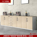 Six doors and four draws 2.8m (including delivery)