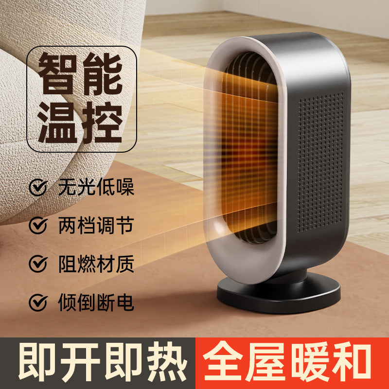 mini heater heater desktop for home quick heating small electric heater office vertical ptc hot air fan