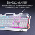 Silver sculpt v2g5 mechanical feel metal keyboard, mouse, and headset three-piece set - usb wired gaming pc accessories