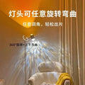 Double-headed water ripple atmosphere lamp, popular sunset lamp, table lamp, floor lamp, living room live broadcast room background sunset lamp