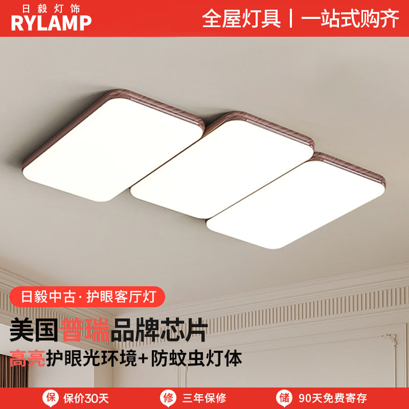Wabi-sabi retro piano living room ceiling light walnut pattern medieval designer Japanese rectangular living room main light