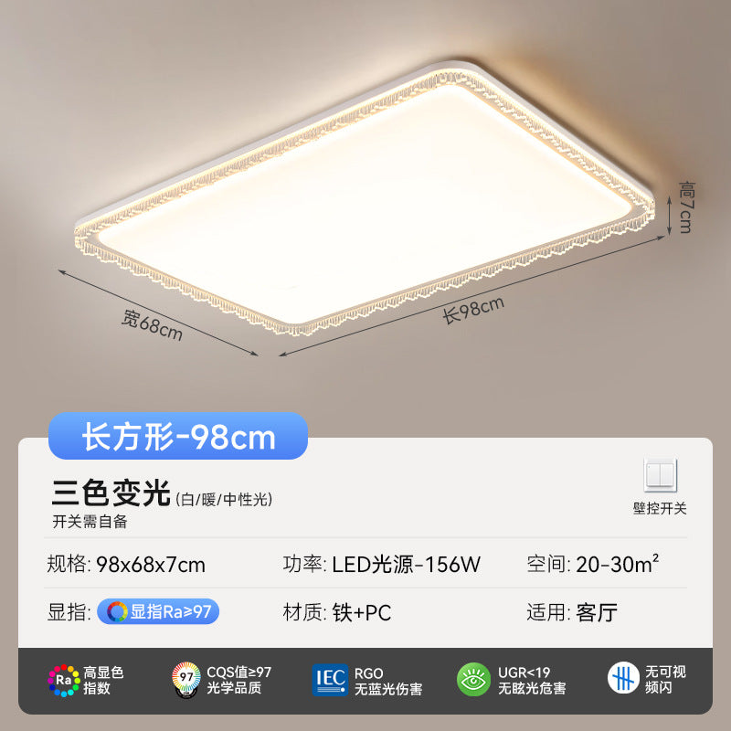 Living room light ceiling light simple modern French cream wind full spectrum eye protection Zhongshan lighting whole house combination package