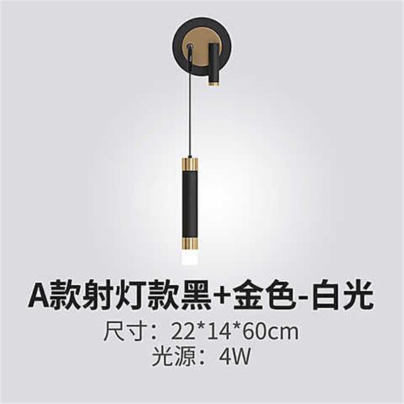 Nordic bedside wall lamp, modern minimalist study light, luxury style,  new arrival, adjustable for living room and bedroom