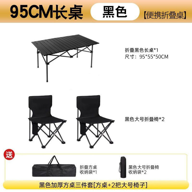 Outdoor foldable camping table and chair set - portable picnic roll-up table, chairs, coffee table - complete camping gear and supplies