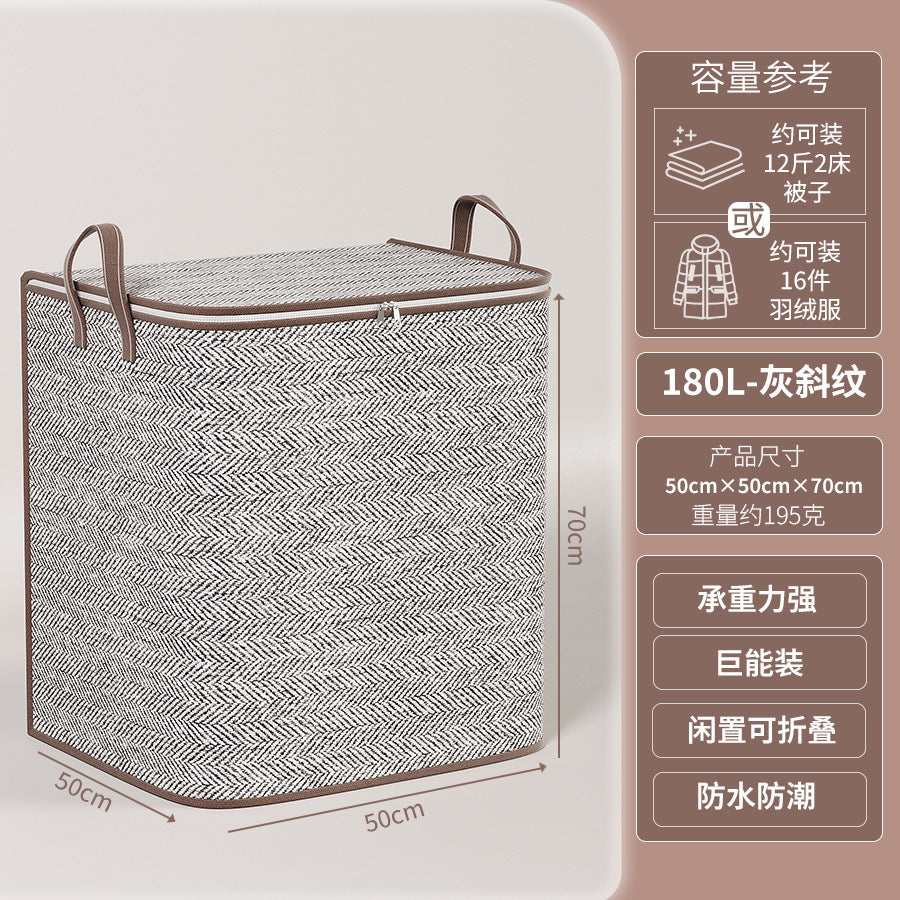 New teddy bear storage bag - collapsible fabric organizer for clothes, quilts, and toys - closet storage box