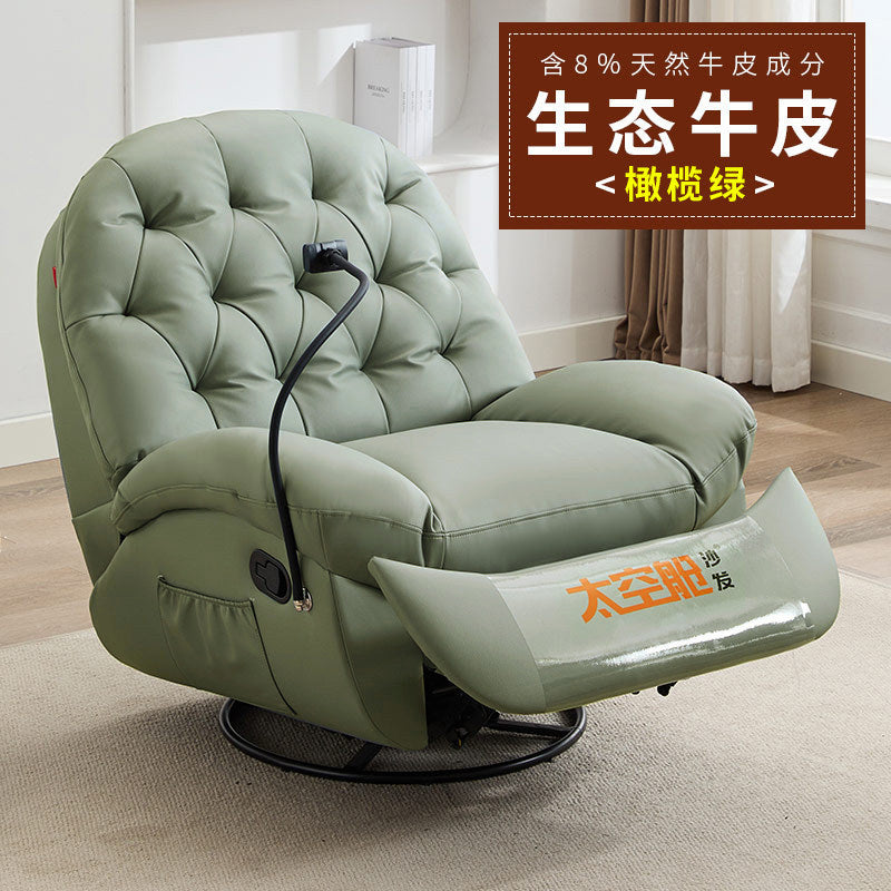 First-class space capsule single sofa lazy multi-functional eggshell electric massage leather recliner shell rocking chair