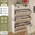Modern slim flip-down shoe cabinet for entryway, minimalist home use, small apartment, 17cm height, easy storage shoe rack