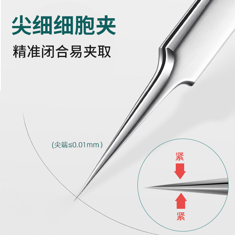 Factory in stock no. 5 super sharp cell clamp stainless steel acne needle suit blackhead acne tweezers acne needle tool