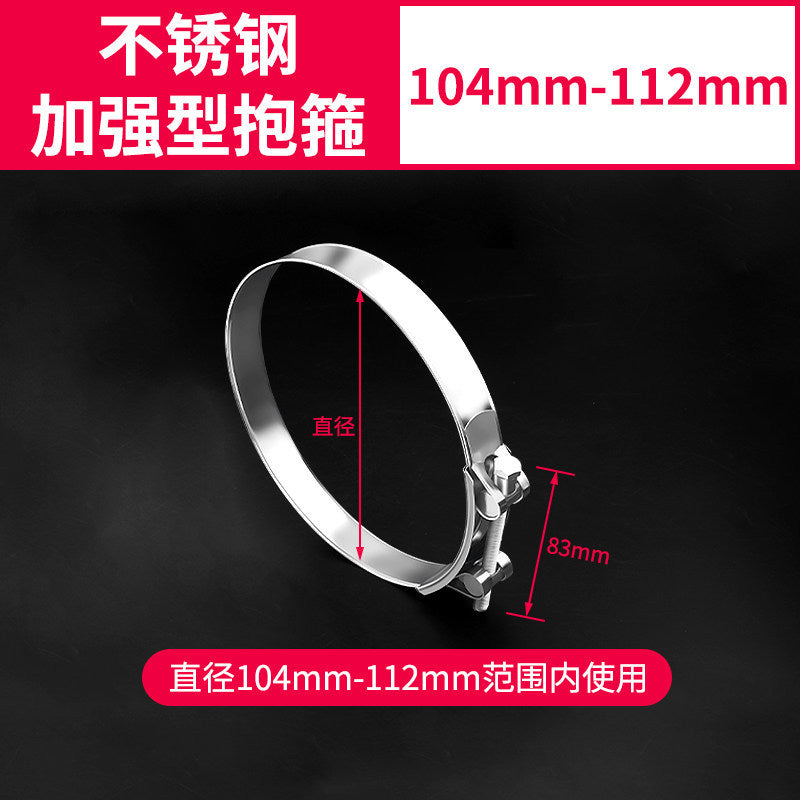 Baolian stainless steel strong clamp european style hoop thickened pipe clamp hose clamp pipe clamp fixed oil pipe clamp pipe clamp