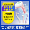 Factory custom mini eyebrow razor for women, with protective mesh blade, shaving razor for ladies' intimate areas, lip hair removal, beauty tool