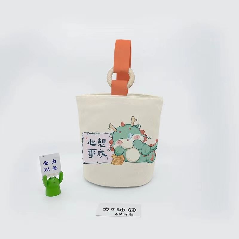 2024 new year of the dragon portable cartoon canvas little green dragon handheld wooden ring bucket bag - perfect for moms on the go (wristlet included)