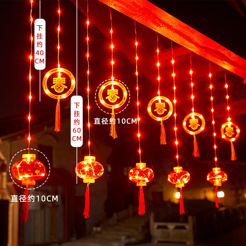 Lanterns flashing lights string lights gypsy stars household Chinese New Year decorative pendants Spring Festival lanterns New Year's arrangement pendant decorative lights