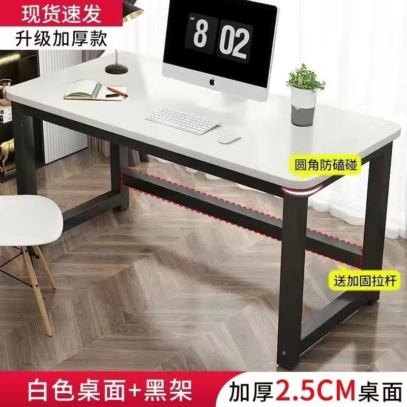 Simple desk computer desk desktop home writing workstation study table minimalist rectangular office desk small table