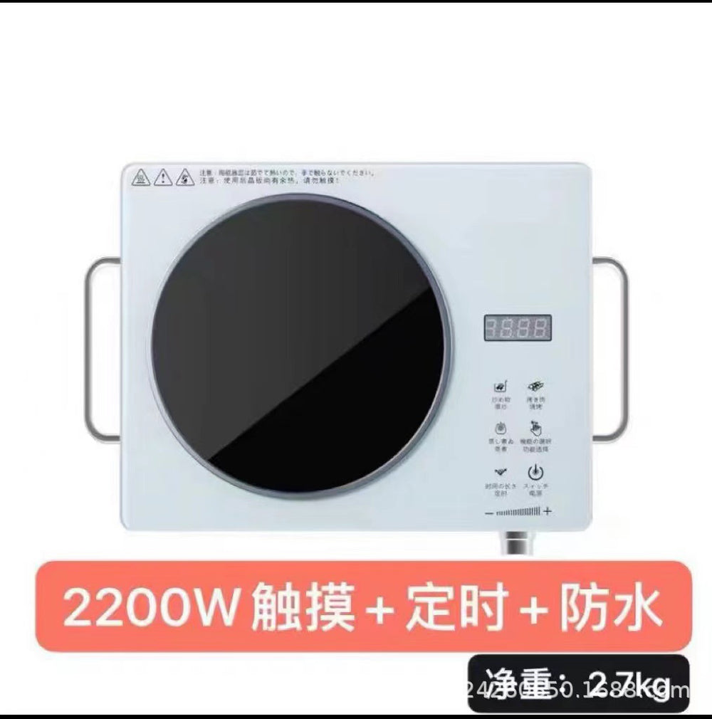 Smart electric ceramic stove induction cooker fierce fire high power non-pick pot for home desktop cross-border foreign trade american regulations european regulations