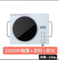 Smart electric ceramic stove induction cooker fierce fire high power non-pick pot for home desktop cross-border foreign trade american regulations european regulations
