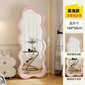 Cream style full-length mirror for home creative special-shaped wave dressing mirror retro high-end popular floor-standing fitting mirror