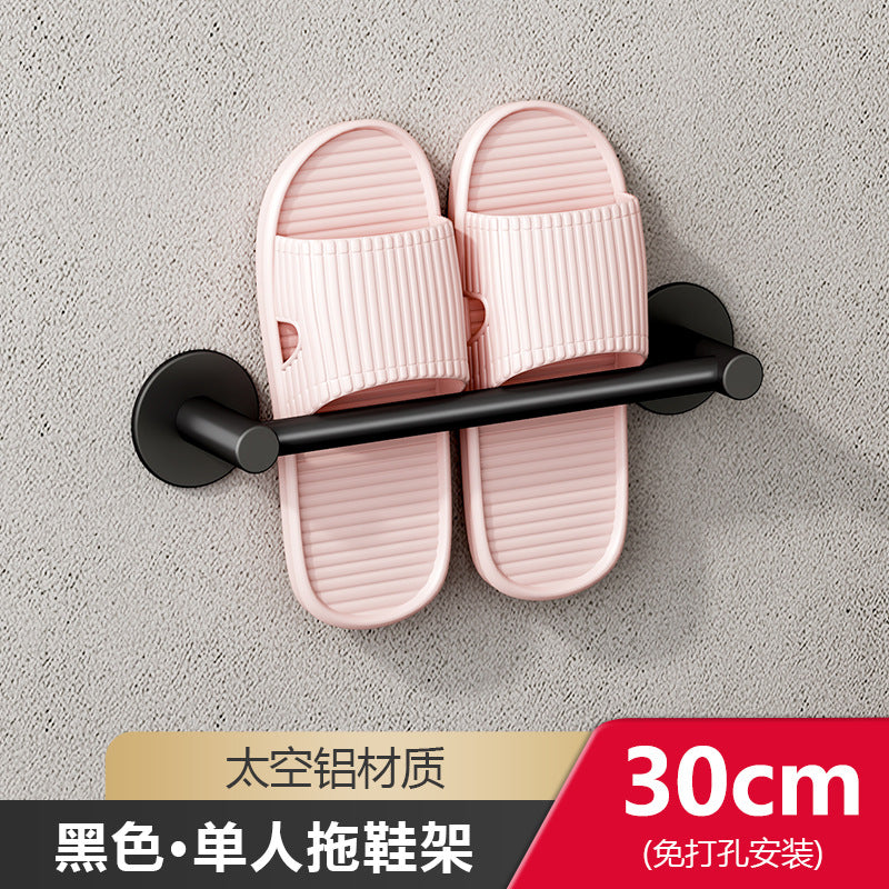 White bathroom slipper rack toilet non-punching space aluminum toilet wall-mounted drain rack shoe storage rack