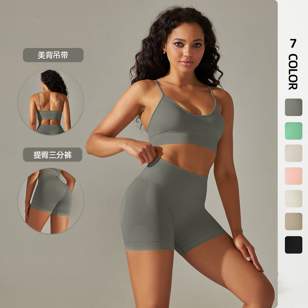 fashion seamless pure color high elastic tight peach back sports intimates yoga clothes three-quarter shortssuit for women