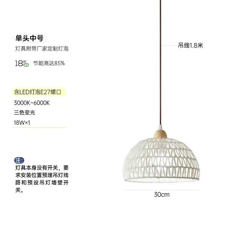 Japanese-style log wabi-sabi wind restaurant dining table bar light rattan art retro homestay bedroom bedside balcony long-line lighting