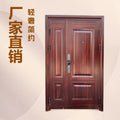 Factory direct: minimalist luxury steel security door for home – entry door, residential security door, project door