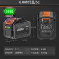 Digital display lithium battery large capacity 21vneutral battery electric hammer angle grinder cutting machine electric drill charging accessories complete set