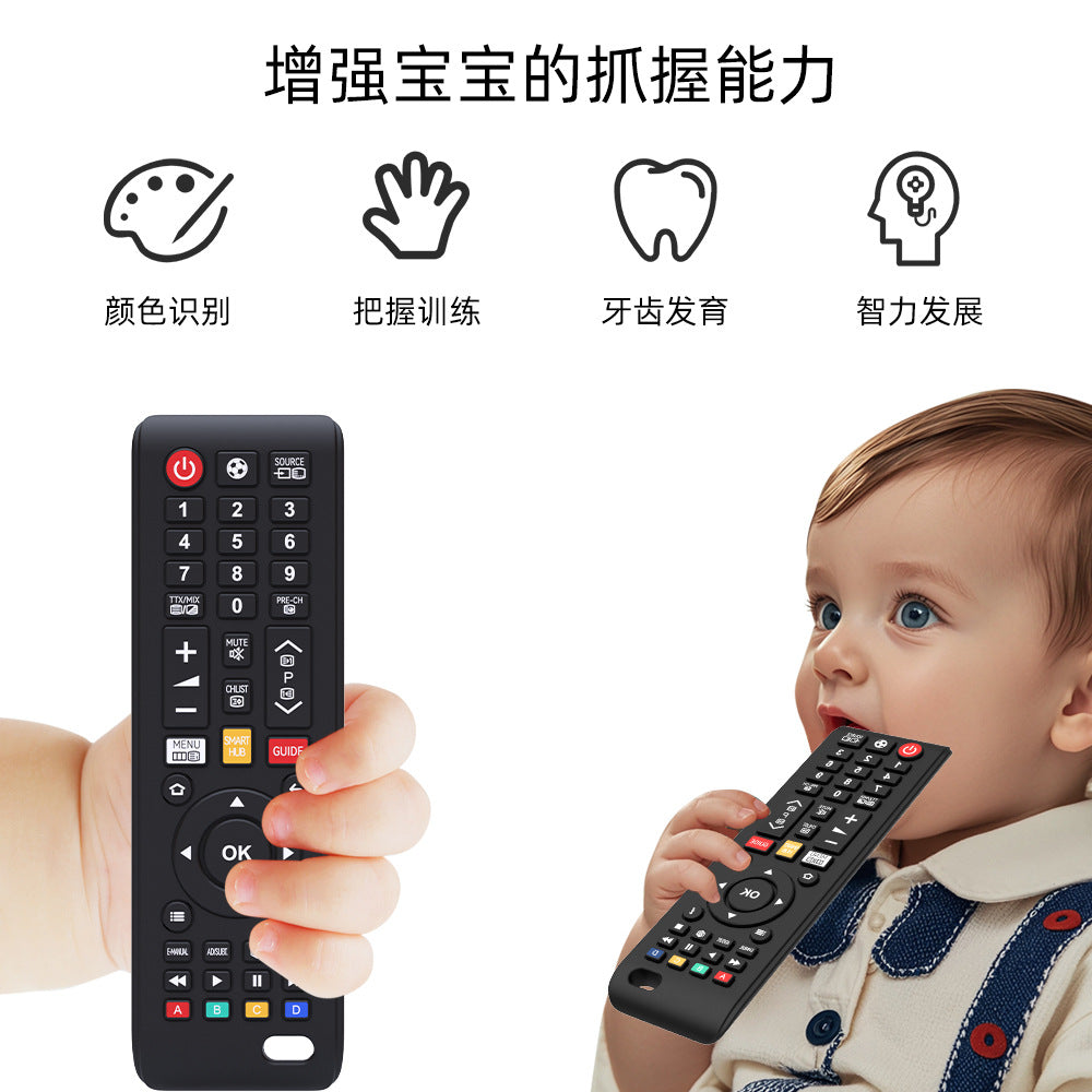 Cross-border button remote control baby toothpaste baby anti-eating hand grinding teeth food grade silicone toothpaste maternal and infant products