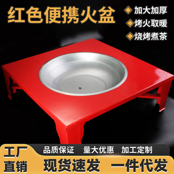 Charcoal Basin Barbecue Basin Barbecue Grill Outdoor Charcoal Basin Winter Indoor Heating Furnace Old-fashioned Household Siding Furnace Tea Charcoal Furnace