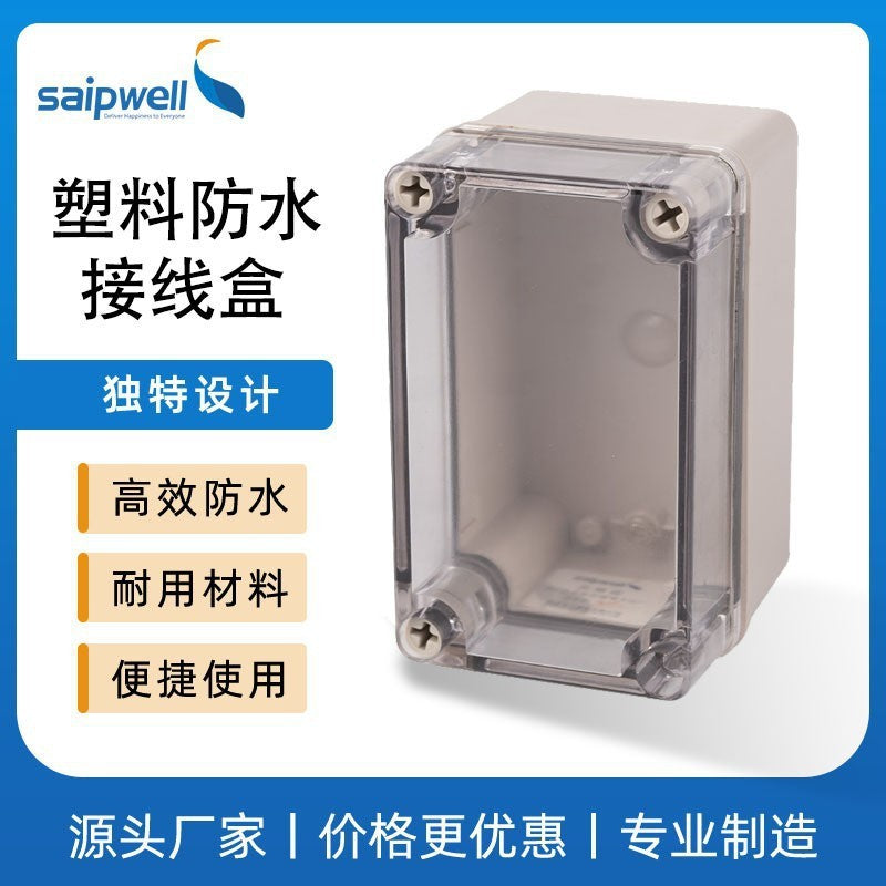 Sprwell DS-AT transparent cover waterproof box IP66 waterproof and dustproof PC monitoring terminal box power junction box