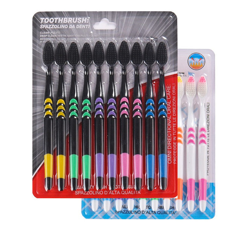 10 bamboo charcoal soft-bristled toothbrushes, street stalls, boxed daily necessities, household clothes, men's and women's sets wholesale