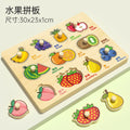 Fruit grab-and-go puzzle board