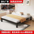 High-speed wrought iron bed, modern casual double iron frame bed, reinforced thickened ribbed bed, tatami economical iron frame bed