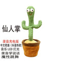 Tiktok viral light-up dancing cactus plush toy - sings, learns to talk, and repeats - wholesale for kids