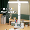 new digital display desk lamp - premium eye protection, rechargeable & plug-in, ideal for elementary school homework, dorm study, and reading