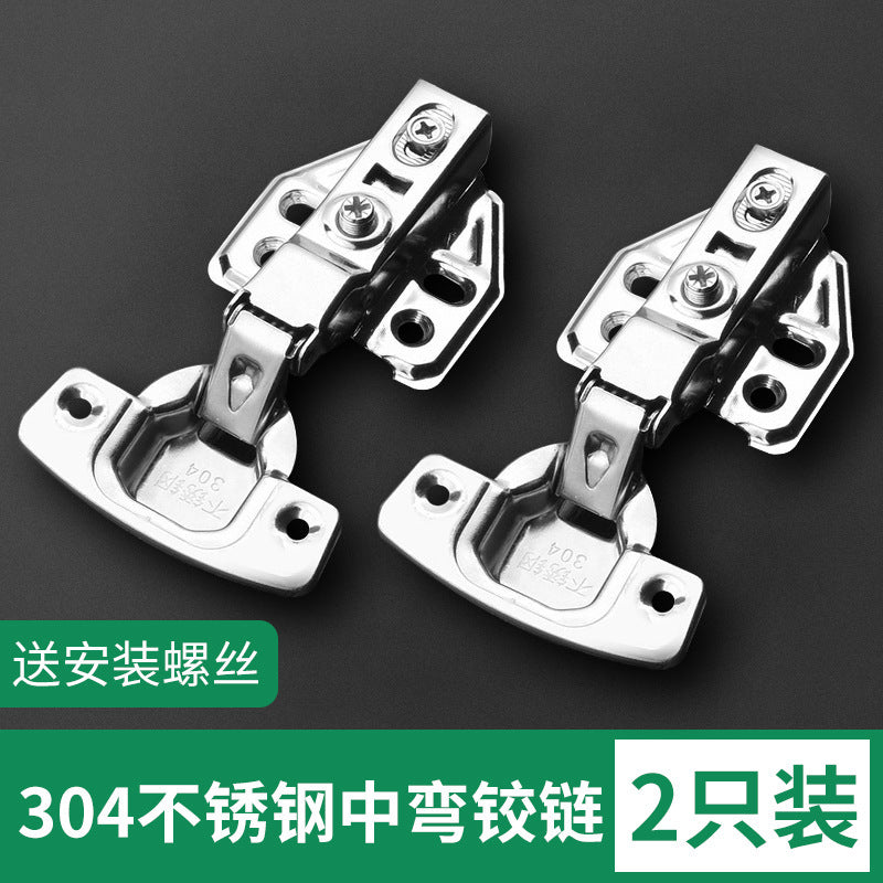 Cabinet door hinge repair fixing plate wardrobe hinge repair handy gadget hinge installation plate pad stainless steel repair piece