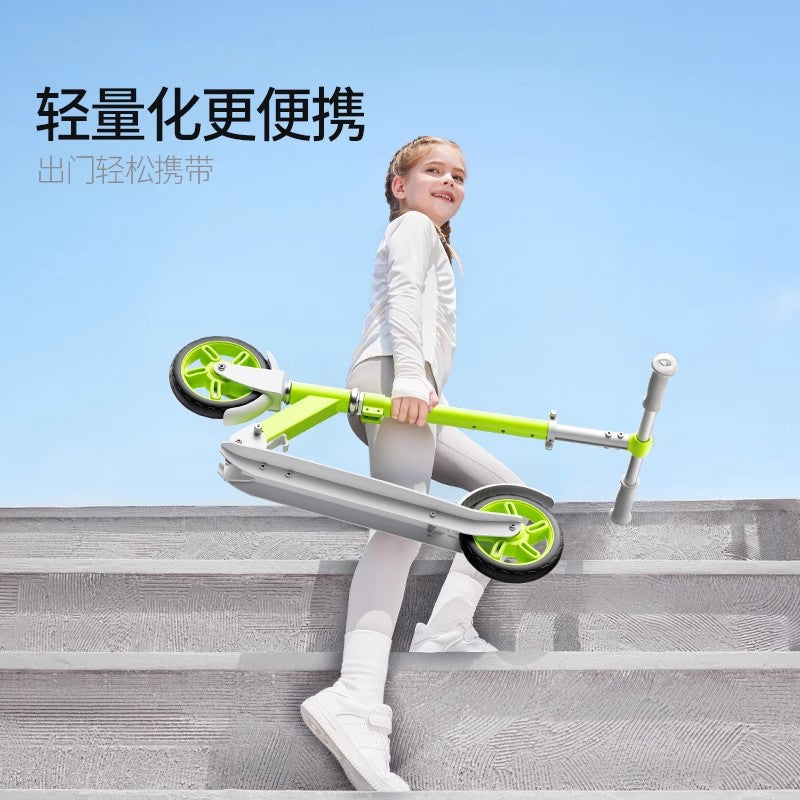 Kuqi children's scooter 6 to 12 years old children's foldable two-wheeled bicycle X1 children's scooter