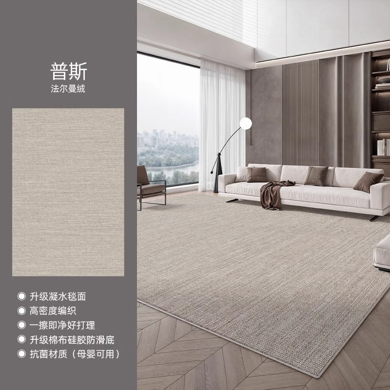 Distributed carpet living room italian minimalist  new waterproof bedroom no-wash wipeable light luxury high-end household floor mat