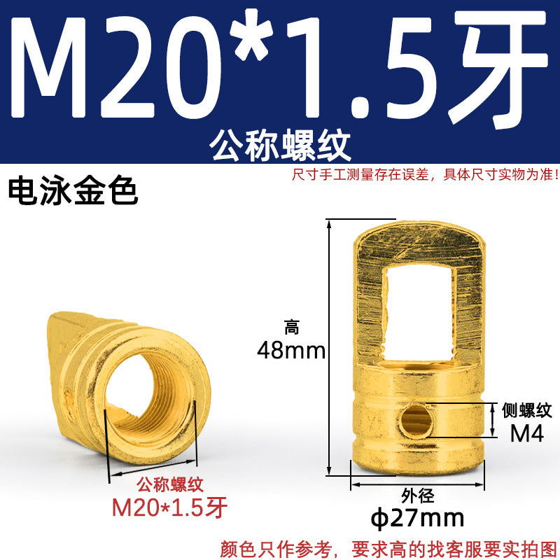 Bucket Closed Ring Hook Iron Parts Chandelier Chain Connection Nut Bull Nose Belt Inner Teeth Crystal Lighting Accessories