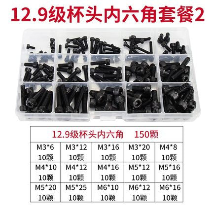 Grade 12.9/304 Stainless Steel, Hexagon Bolt Nut Washer Set, Hexagon Cup Head Boxed Screws