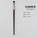 Tan zhuang - crease eyeshadow brush (wool blend) + opp packaging