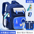 Large sky blue + (free astronaut + waterproof watch + tutoring bag)