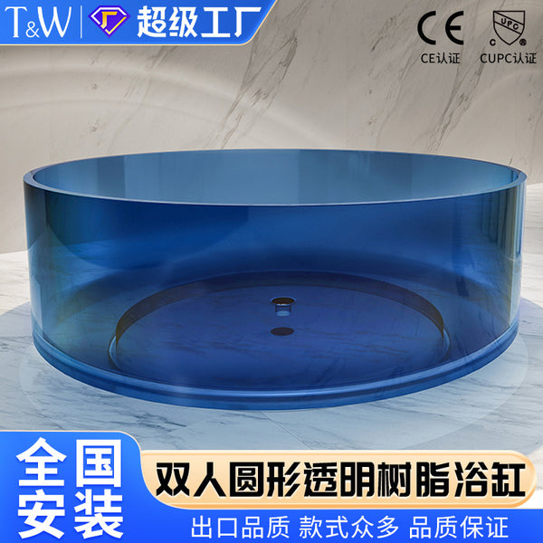 TW Travel round transparent resin bathtub freestanding family hotel B & B Internet celebrity double crystal bathtub
