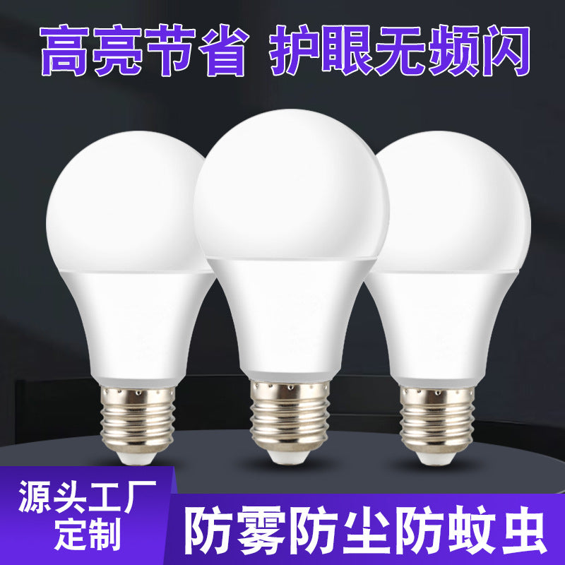 Customized wholesale led bulb plastic bag aluminum ball bulb three-proof A bulb E27 screw eye protection energy-saving desk lamp home lighting