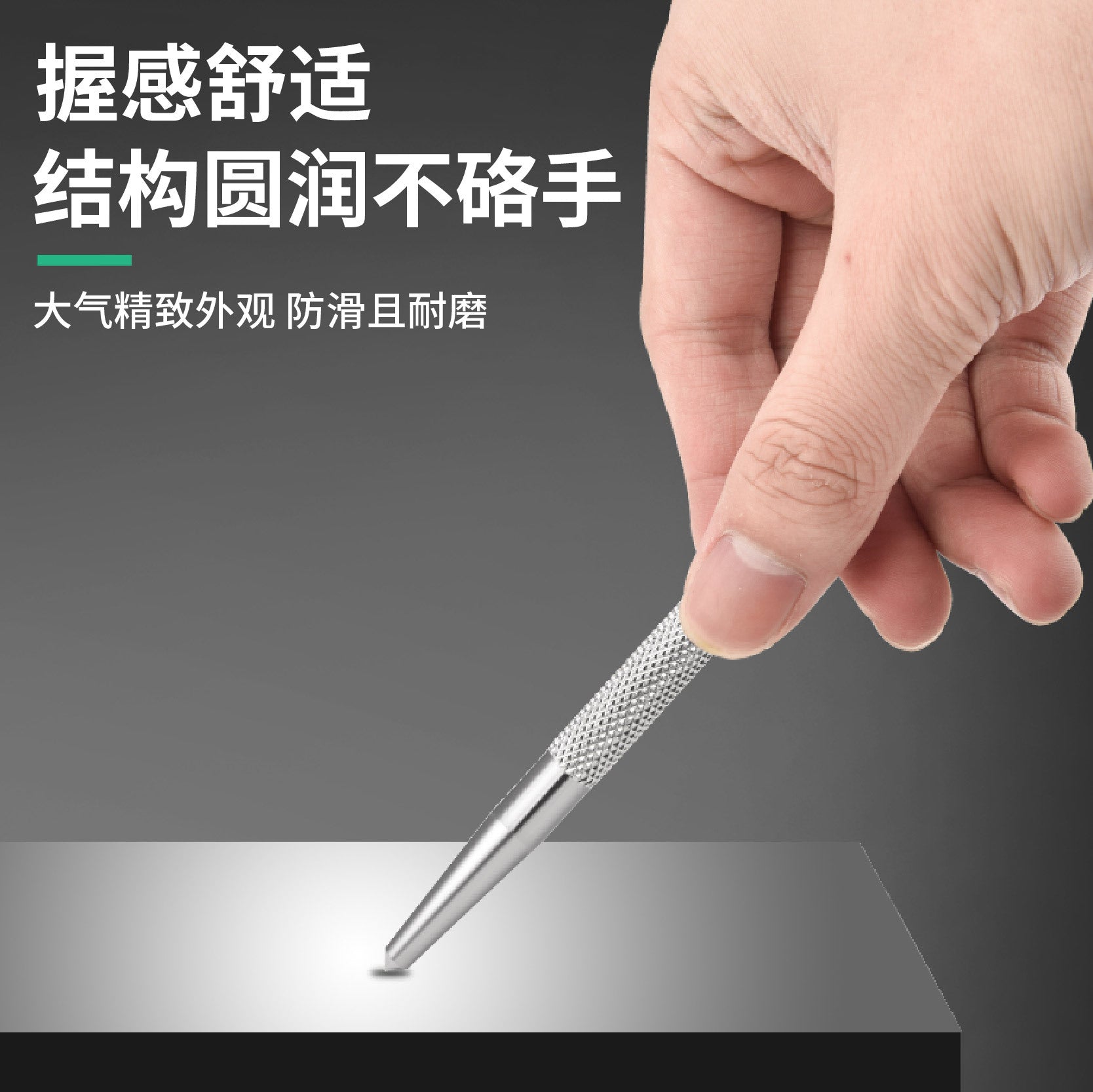 Baolian Center Punching Cone Sample Punching Tip Punching Fitter Drilling Center Positioning Punch Professional Grade Alloy Chisel Punch
