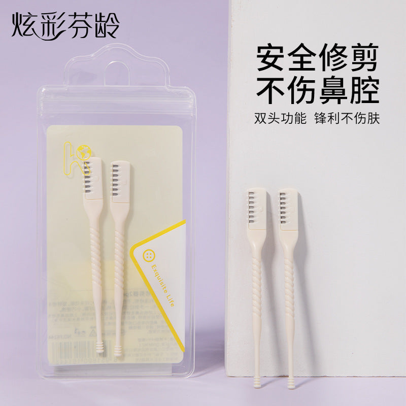 Colorful fenling eyebrow trimming 2-piece set, safe and sharp macro blade eyebrow trimming knife, multi-purpose eyebrow comb, novice anti-scratch