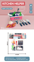Kitchen sink set (powder)
