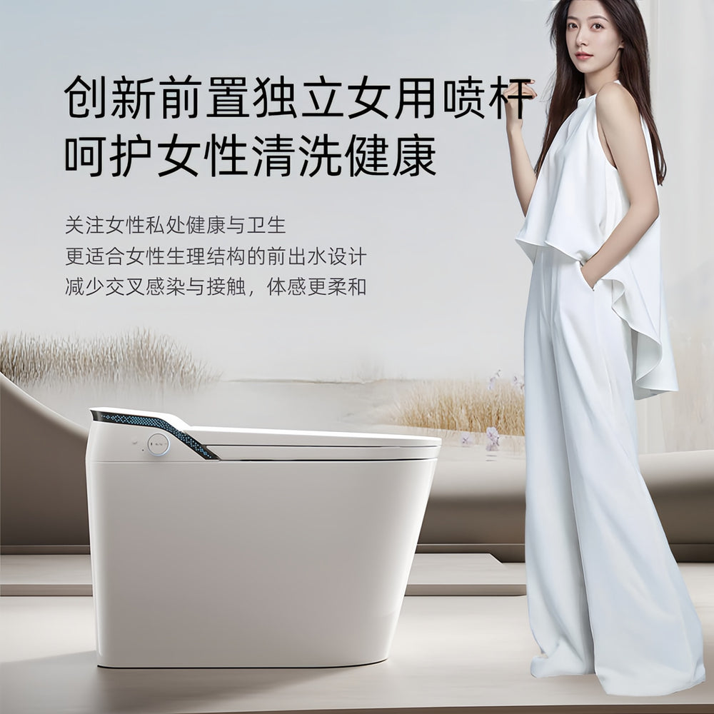 Authentic smart toilet seat - fully automatic, voice-activated, instant heating, all-in-one design, compact size, suitable for home use, no water pressure limitations
