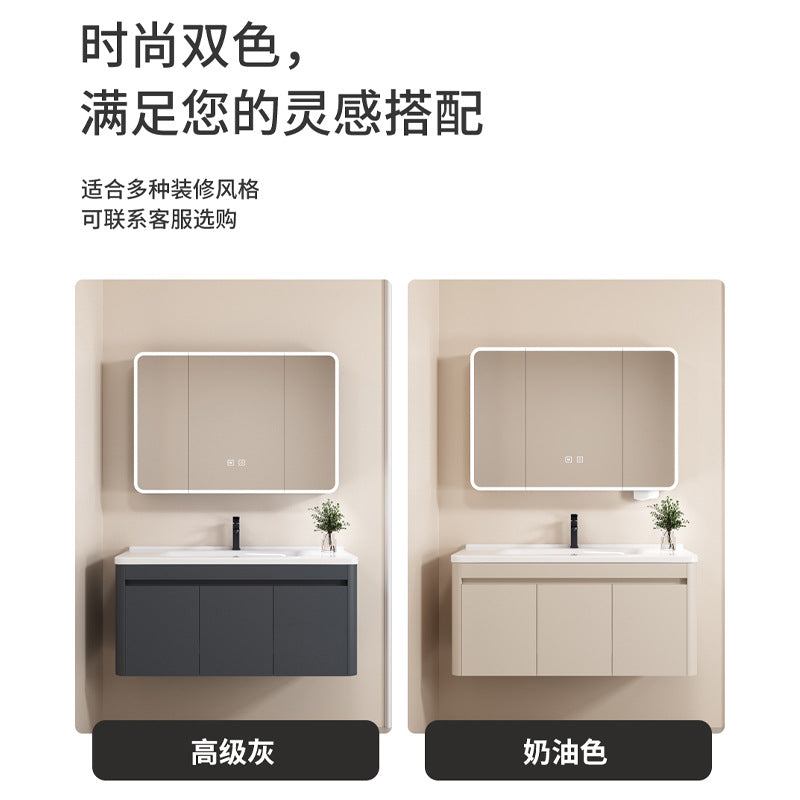 Space aluminum bathroom cabinet arc intelligent storage bathroom mirror cabinet toilet sink ceramic integrated basin wash basin