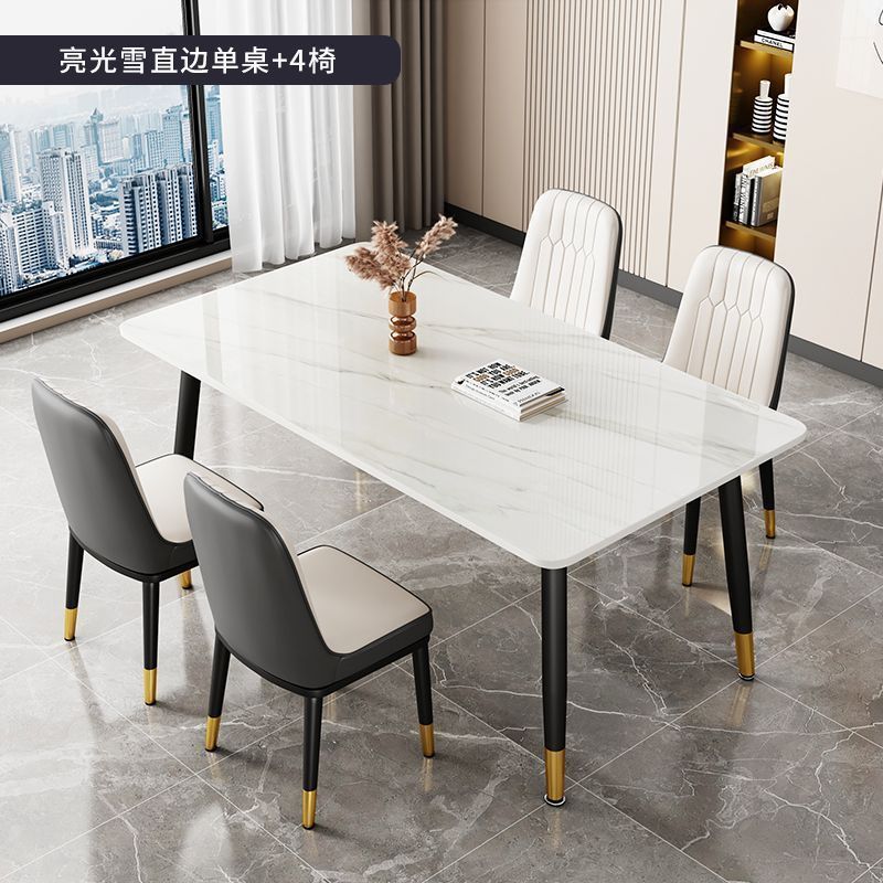 Nordic light luxury rock slab dining table and chair set - compact home, eight-person table, minimalist rental apartment dining table