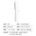 Keqi 2-piece eyebrow trimming razor, imported blades, sharp, professional makeup artist eyebrow shaping tool, eyebrow razor for women, beginner-friendly