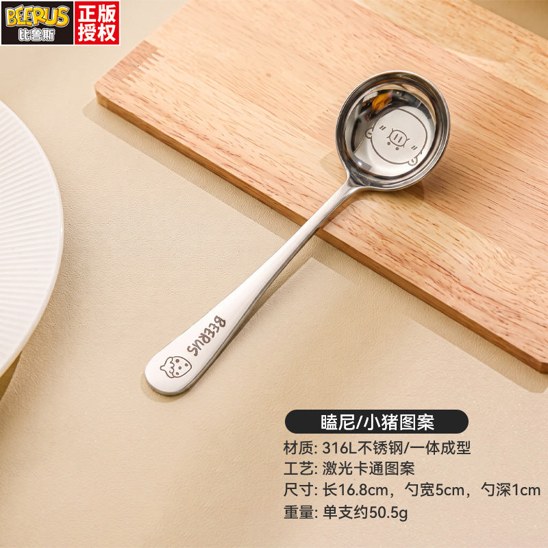 Beerus co-branded 316 stainless steel kids long-handled spoon thickened round head cartoon eating dessert for home spoon